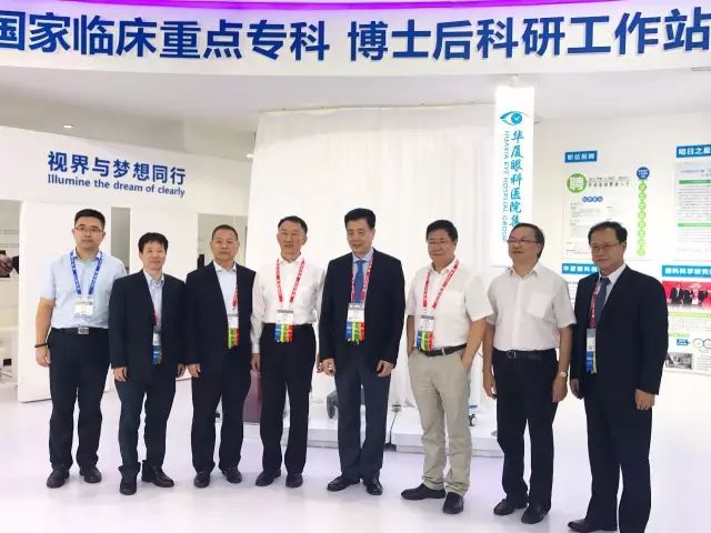 365beat体育集团作为中国 大型眼科 医疗集团，也应邀参加了本次大会，并在4号厅A105展台开展了一系列主题活动，内容丰富，干货满满，吸引了众多眼科同道到场参与。.jpg
