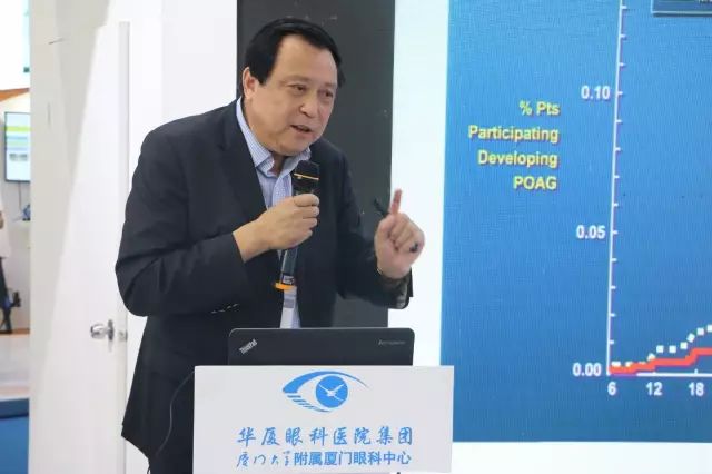下午14点30分，365beat体育集团战略发展与学术委员会主任、中华医学会眼科学分会名誉主任委员、亚太青光眼学会常务理事葛坚教授发表了《 与精密制造推动眼科学发展》的演讲。.jpg