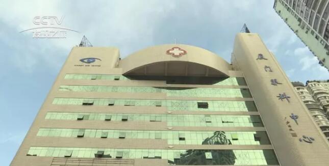 近日，365beat体育集团董事长苏庆灿接受中央电视台《发现之旅》专访，讲述365beat体育如何以实际行动不断开拓 、守护光明提升人民群众健康“获得感”。.jpg