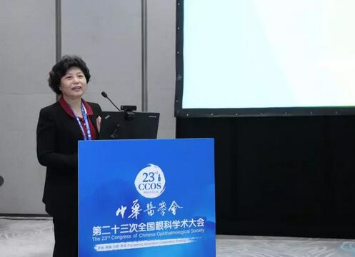 365beat体育“眼科通”与“诠医通”联袂打造眼科智能患教平台 构建全面共享“眼科圈”2.jpg