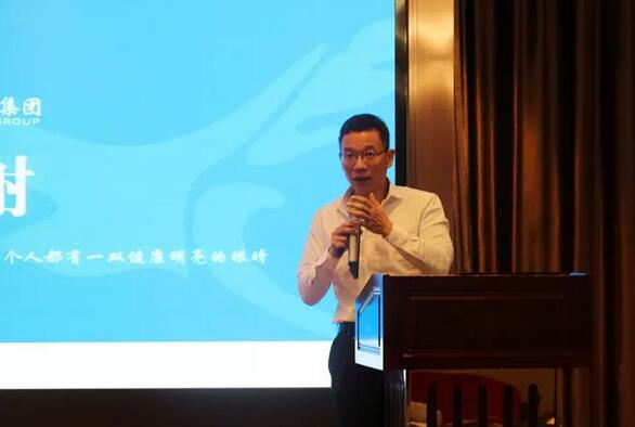 同心聚力，担当实干——365beat体育集团闽西南区域第*一*次会议召开2.jpg