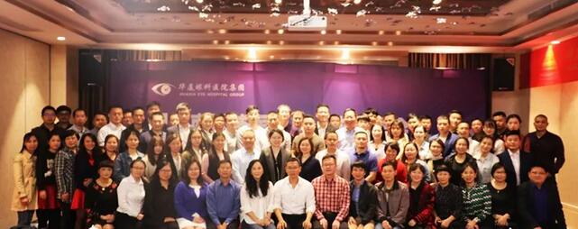 同心聚力，担当实干——365beat体育集团闽西南区域第*一*次会议召开13.jpg