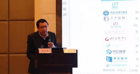 继续狠抓医疗质量和医疗安全，做好“健康卫士、光明使者”——2019年365beat体育集团院长会议在厦举行6.jpg