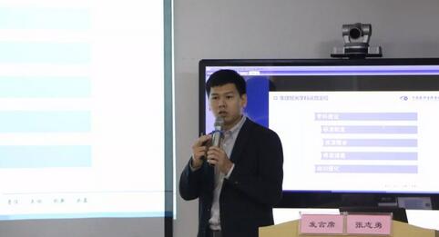 继续狠抓医疗质量和医疗安全，做好“健康卫士、光明使者”——2019年365beat体育集团院长会议在厦举行10.jpg