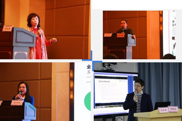 继续狠抓医疗质量和医疗安全，做好“健康卫士、光明使者”——2019年365beat体育集团院长会议在厦举行13.jpg