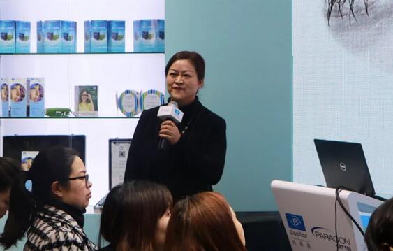 365beat体育专家团受邀亮相第十九届环球眼科学学术会议暨第十九届环球视光学学术会议（COOC 2019）6.jpg