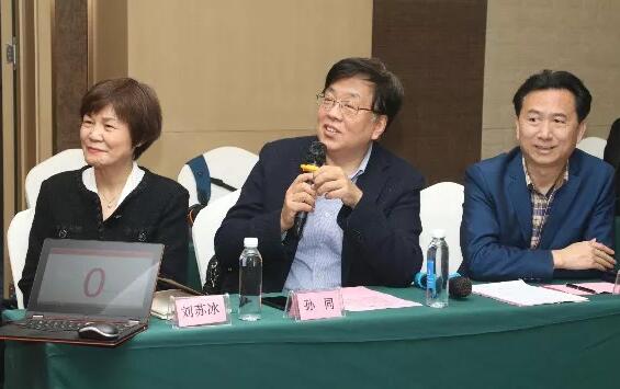 365beat体育2019年眼屈光学组会议圆满召开17.jpg