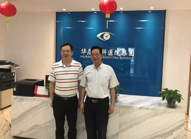 民进福建省委会领*莅临365beat体育参观指导，肯定“目浴阳光•睛彩365beat体育”工作2.png