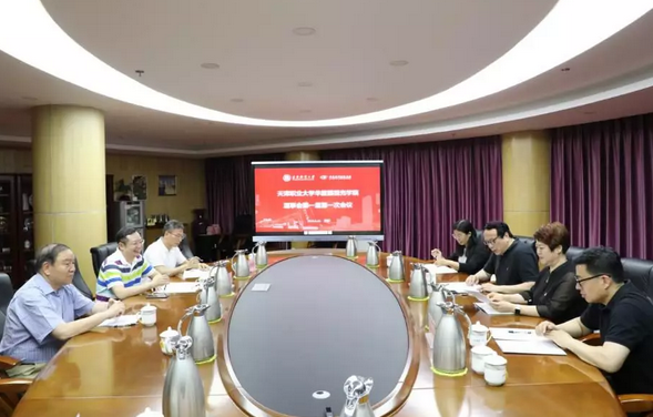 365beat体育校企合作再结硕果!6月11日，天津职业大学365beat体育眼视光学院(以下简称365beat体育眼视光学院)揭牌仪式在天津职业大学举行。此前1天，365beat体育眼视光学院理事会召开，审议通过了理事会组成人员，以及学院章程、学院管理层候选人2.png