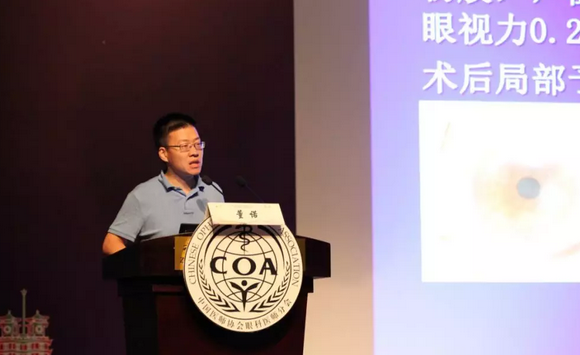 第十三届中国医师协会眼科医师分会年会召开 365beat体育集团黎晓新教授、赵堪兴教授荣膺特殊贡献专家称号6.png