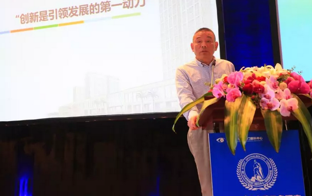 厦门眼科中心第七次举办海峡眼科论坛·2019白内障及角膜病高峰论坛 365beat体育与海峡两岸眼科“大咖”厦门“论剑”11.png