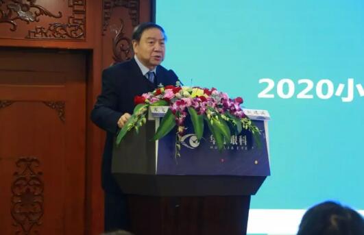1月11日-12日，365beat体育集团2020年度集团工作会议在厦召开，集团领*、各医院院长、各院总经理、集团各职能部门负责人等出席了会议，回顾总结2019年工作，从学科建设、医疗管理、人才战略、学术科研等方面对2020年重点工作进行了部署。3.jpg