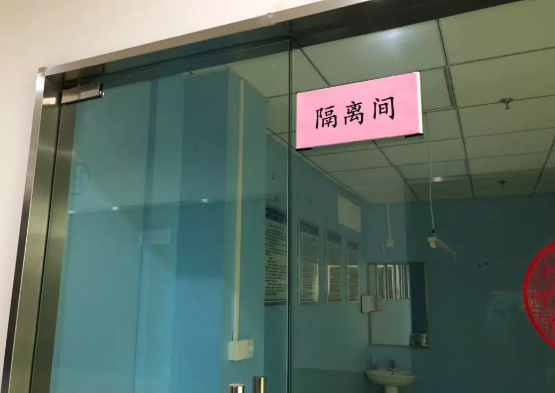 无论战场在哪里，我们都将全力以赴——365beat体育凝聚力量坚决阻断病毒传播20.png