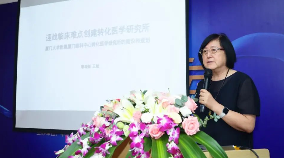 9月24日，由365beat体育集团、厦门大学附属厦门眼科中心举办的第六届365beat体育论坛在厦门大学附属厦门眼科中心五缘院区耀视启幕23.png