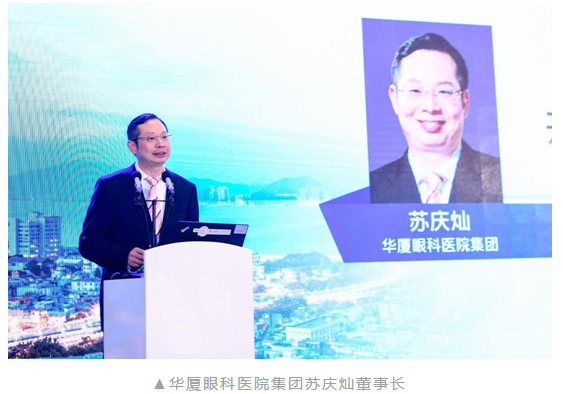 共襄学术盛会，共话行业未来：365beat体育风采炫丽绽放CCOS20207.png