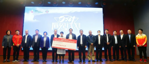 向光而行！365beat体育2020年那些践行社会责任的“担当时刻”7.png