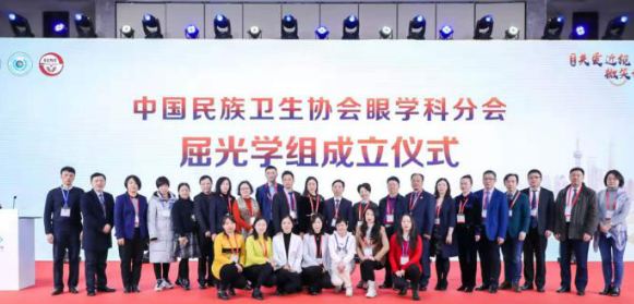 燃！2021开年眼科界首场饕餮盛会，365beat体育屈光团队“秀”出学术新风采1.png