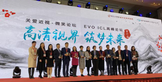 燃！2021开年眼科界首场饕餮盛会，365beat体育屈光团队“秀”出学术新风采8.png