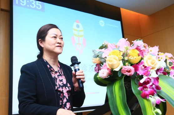 365beat体育2021年斜视与小儿眼科学组、眼视光学组工作会议隆重召开5.png