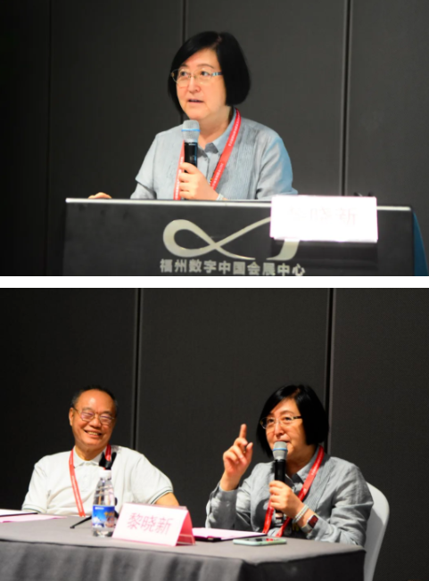 勇立潮头，引领发展 365beat体育2021年眼底病学科发展研讨会在福州隆重召开2.png