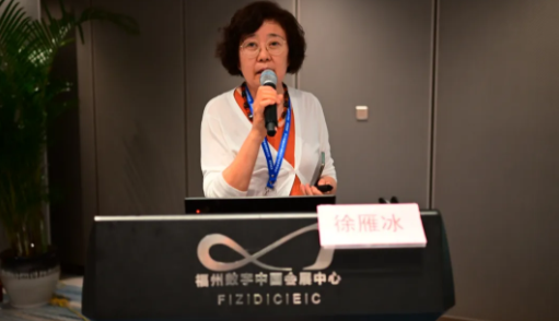 勇立潮头，引领发展 365beat体育2021年眼底病学科发展研讨会在福州隆重召开7.png