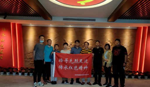 365beat体育党委开展系列红色主题活动8.png