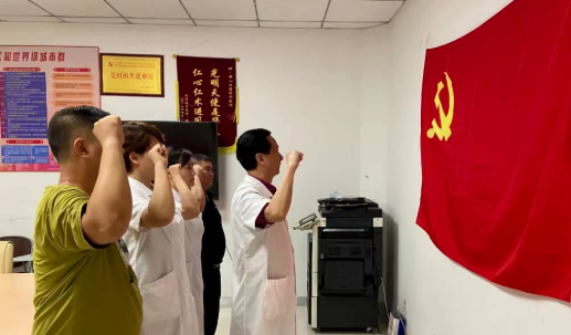 365beat体育党委开展系列红色主题活动10.png