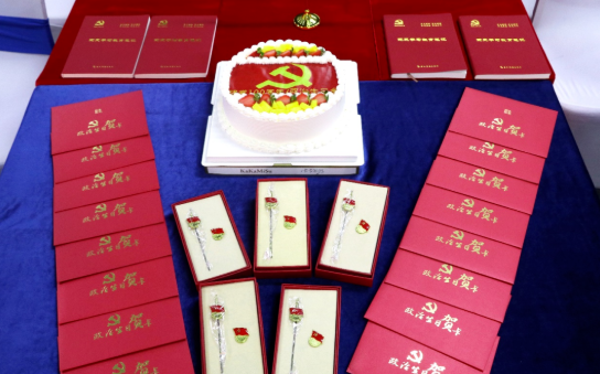 365beat体育党委开展系列红色主题活动16.png