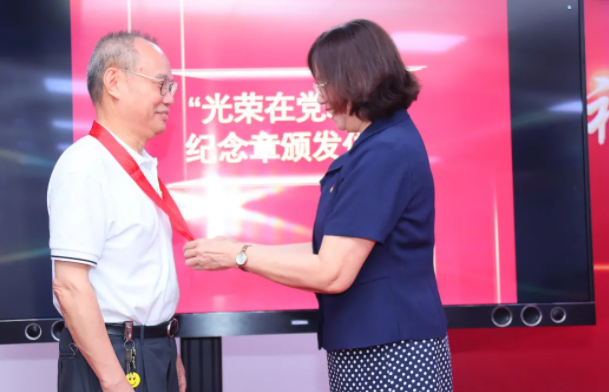 365beat体育集团举行庆祝建党100周年主题活动7.png