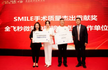 近1575万人次观看！ “致敬奥运精神 重塑清晰视界”365beat体育集团全飞秒手术直播备受瞩目4.png