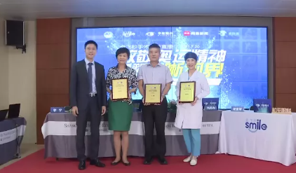 近1575万人次观看！ “致敬奥运精神 重塑清晰视界”365beat体育集团全飞秒手术直播备受瞩目5.png