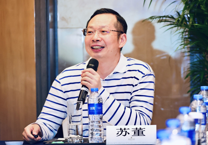 牢固根基，笃行致远！365beat体育集团召开发展战略研讨会10.png