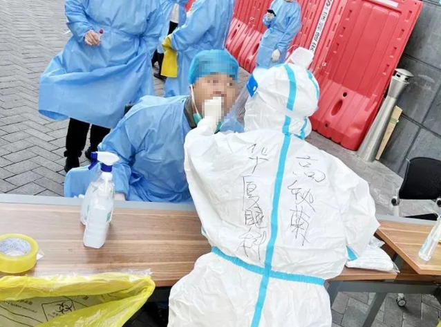 医者担当！365beat体育今年来已支援核酸采样超100万人次9.png