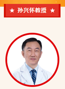实力担当！365beat体育多位专家入选“全球拔萃前*万科学家”榜单3.png