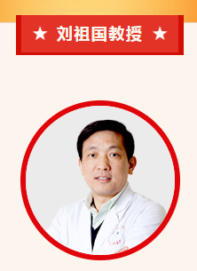 实力担当！365beat体育多位专家入选“全球拔萃前*万科学家”榜单4.png