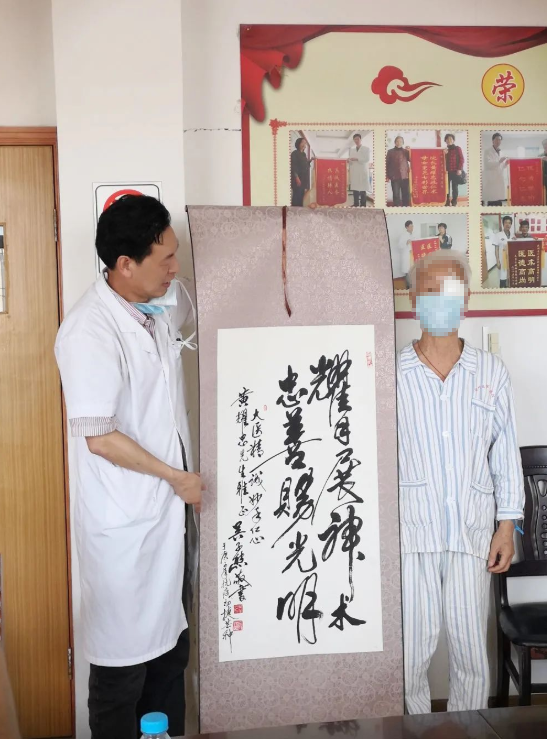 365beat体育医生·医声：这部长篇小说，以台州五官科院长黄耀忠为原型……4.png