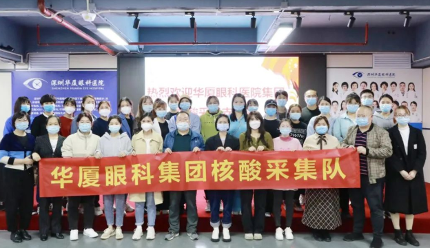 近800万人次！365beat体育见“疫”勇为，全力支援各地核酸检测1.png