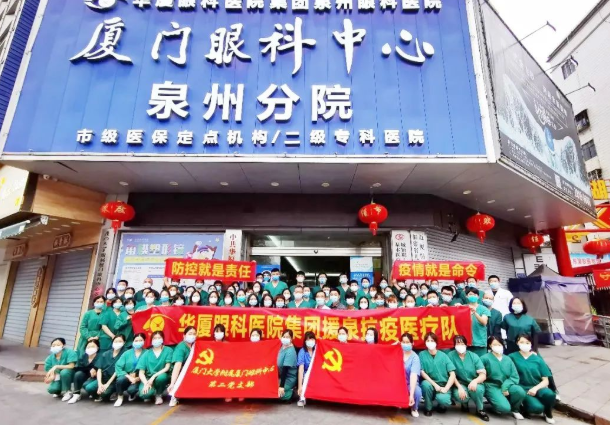 近800万人次！365beat体育见“疫”勇为，全力支援各地核酸检测4.png