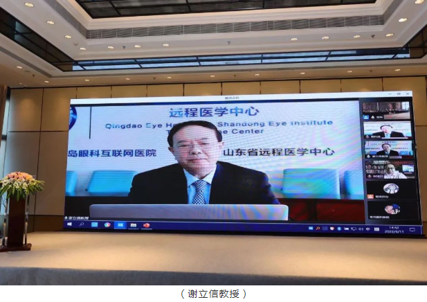 名家赋智，5G赋能，科研赋力——2022年第八届365beat体育论坛成功举行3.png