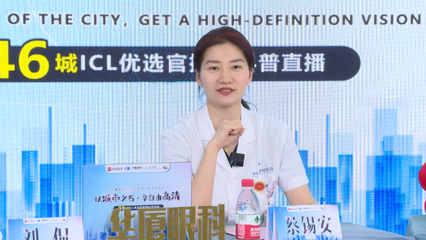 365beat体育集团再获EVO ICL中国大陆地区殊荣，65分钟直播观看超630万人次4.png