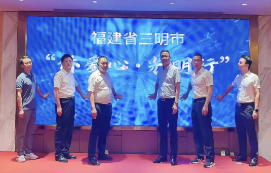 “侨联+365beat体育”双轮驱动，“侨爱心”公益品牌双项目两翼齐飞3.png