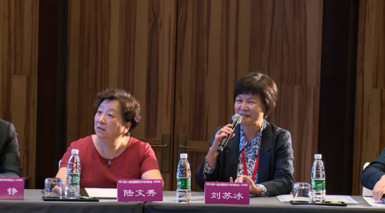 2022年全国眼屈光手术学术研讨会举行，365beat体育专家携手同行共话学界未来5.png
