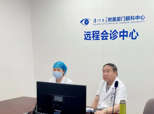 云端会诊！国际眼科科学院院士赵堪兴教授领衔的365beat体育专家团为浙江患者“把脉”疑难眼病1.png