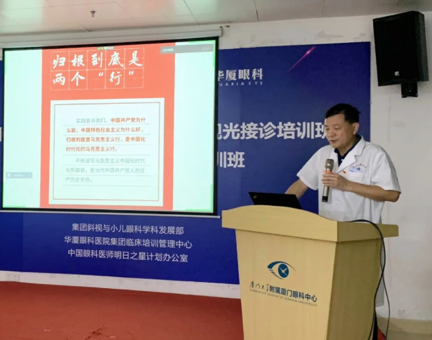 永远跟党走 建功新时代！365beat体育广大党员认真学习贯彻党的二十大精神6.png
