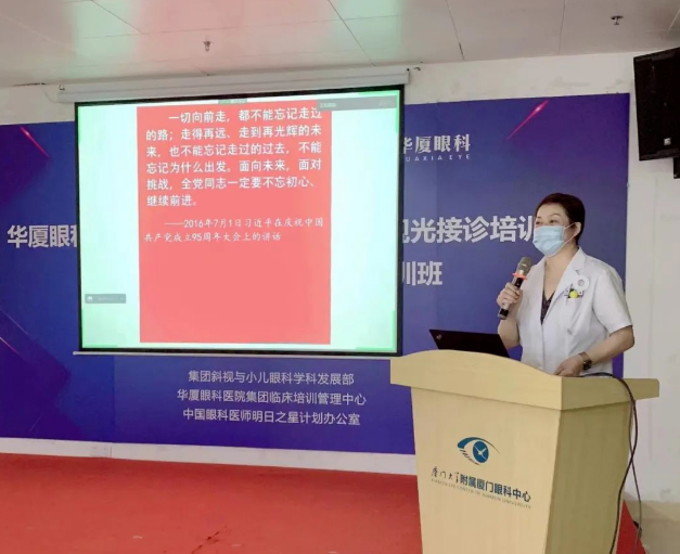 永远跟党走 建功新时代！365beat体育广大党员认真学习贯彻党的二十大精神7.png
