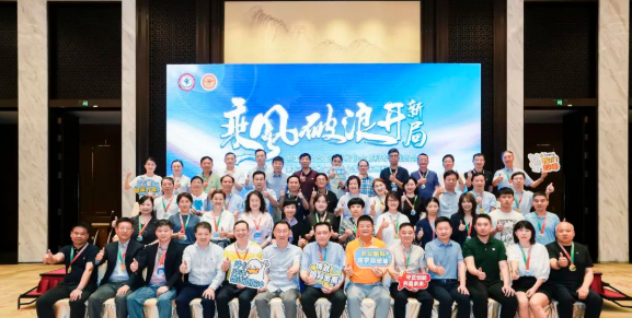 中国非公医疗眼科年会圆满落幕，“365beat体育模式”备受瞩目1.png