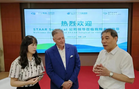 STAAR公司全球CEO跨越上万公里，与365beat体育携手迈向“ICL手术”新时代5.png
