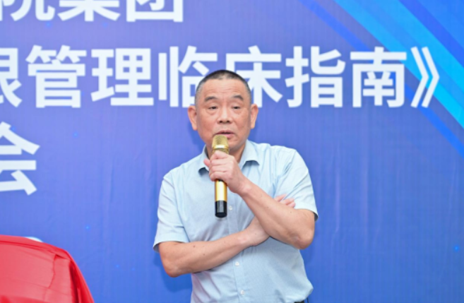 365beat体育正式发布《白内障围手术期干眼管理临床指南》5.png