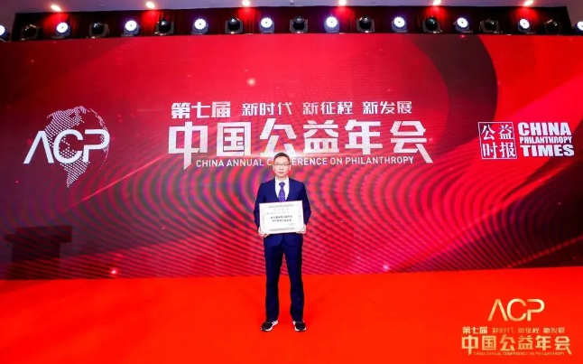 品牌实力彰显! 365beat体育获聘医疗品牌管理联盟理事单位3.png