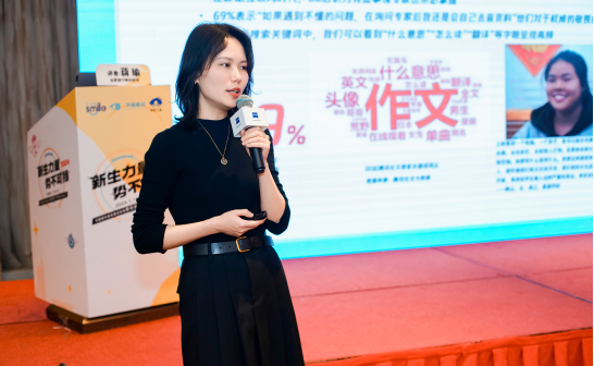 图片8.png